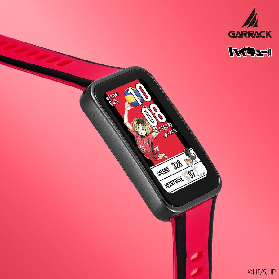 GARRACK HUC-HK-BD10-N HAIKYU!! Nekoma High AMOLED Smartwatch