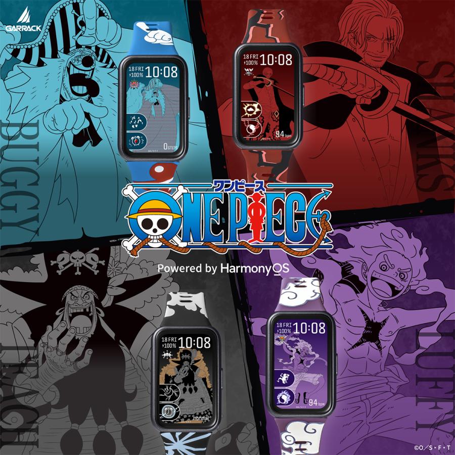 GARRACK HUC-OP-BD11-L ONE PIECE New Four Emperors Luffy Smartwatch