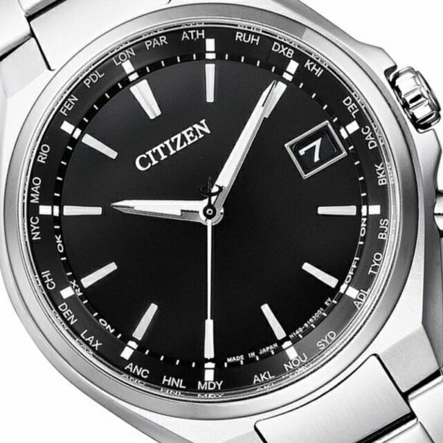 CITIZEN ATTESA CB1120-50E Eco-Drive Radio-Controlled World Time Super Titanium JDM Men's Watch