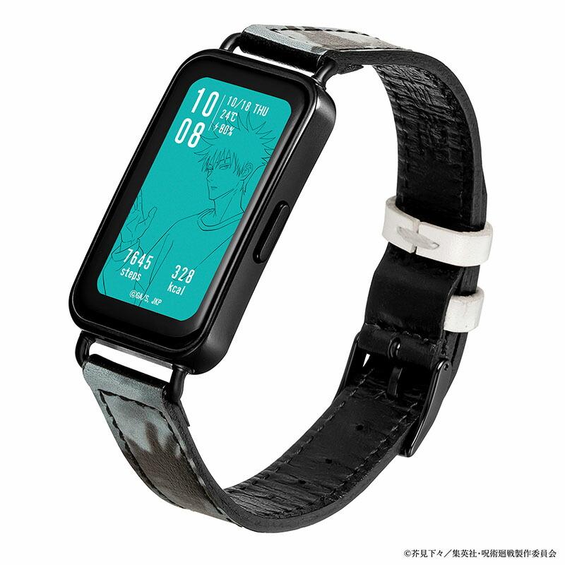 GARRACK Jujutsu Kaisen Megumi Fushiguro JK002-F Limited Edition Smartwatch AMOLED Display Black