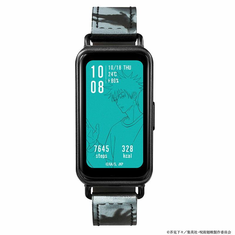 GARRACK Jujutsu Kaisen Megumi Fushiguro JK002-F Limited Edition Smartwatch AMOLED Display Black