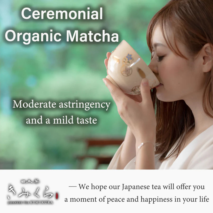 Matcha Kagoshima [Organic Ceremony] 30g kimikura