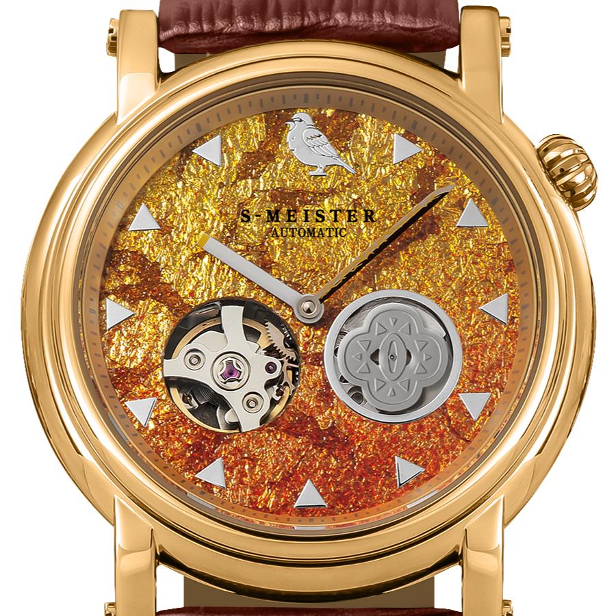 GARRACK S-MEISTER KY-ROYG-Z Demon Slayer Zenitsu Agatsuma Automatic Open Heart Watch Japan Made