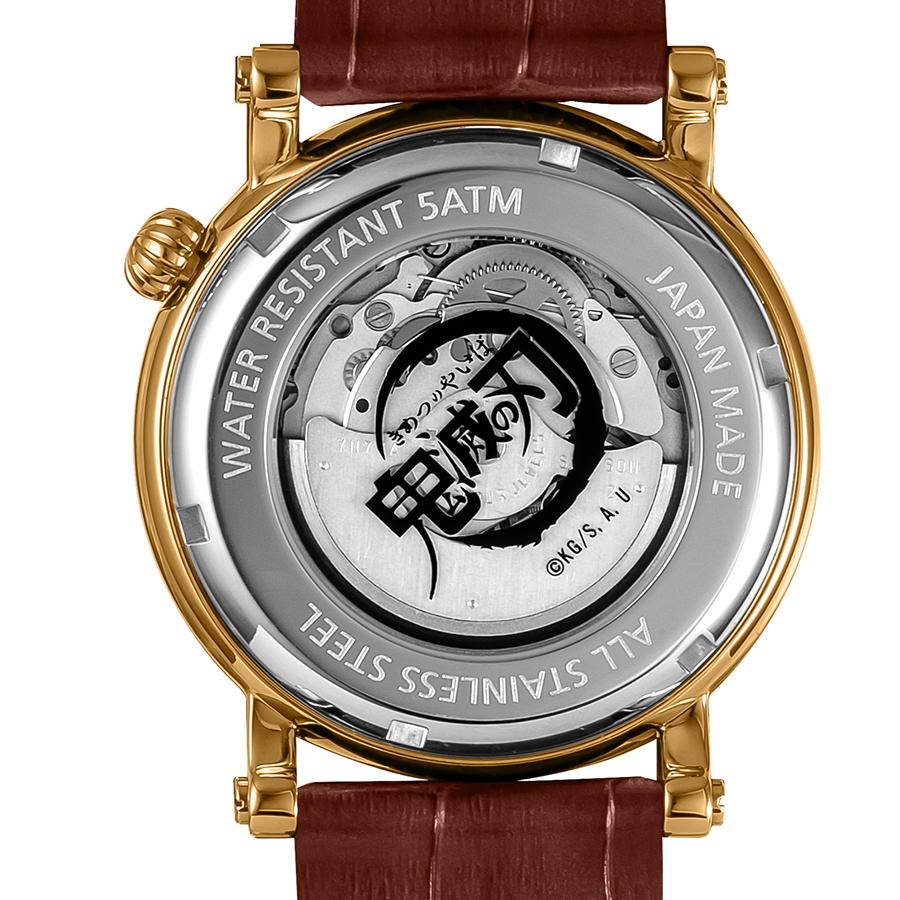 GARRACK S-MEISTER KY-ROYG-Z Demon Slayer Zenitsu Agatsuma Automatic Open Heart Watch Japan Made