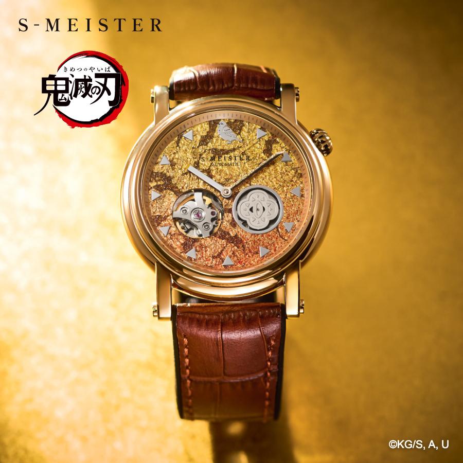 GARRACK S-MEISTER KY-ROYG-Z Demon Slayer Zenitsu Agatsuma Automatic Open Heart Watch Japan Made