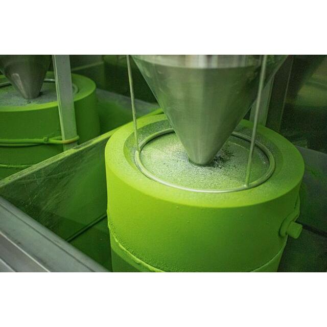 Matcha Goun no Shiro 40g Kanbayashi Shunsho Honten