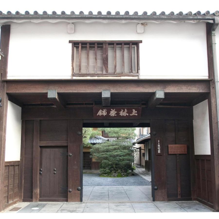 Matcha Goun no Shiro 40g Kanbayashi Shunsho Honten