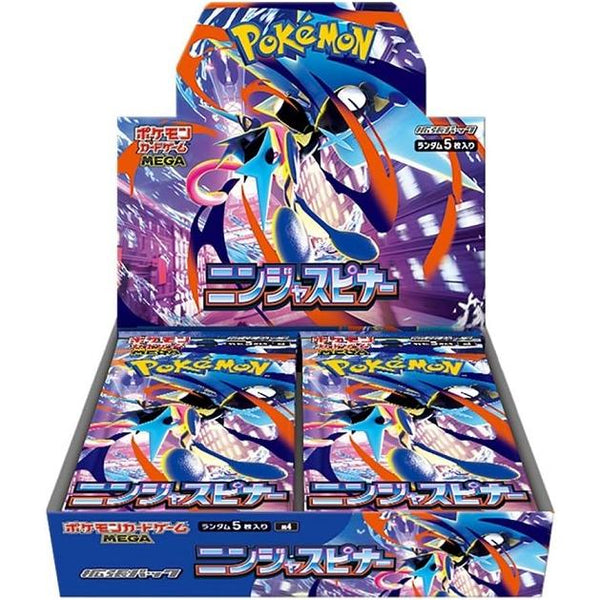 【BOX】 MEGA 拡張パック ニンジャスピナーshrink wrapped Pokemon Card Game MEGA Expansion Pack Ninja Spinner Box with Shrink Wr