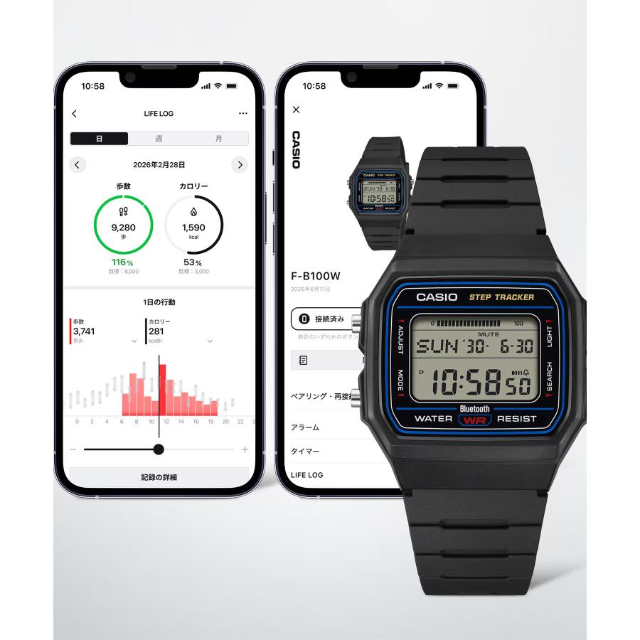 CASIO COLLECTION F-B100W-1AJF JDM Bluetooth Step Tracker Black Digital Men's Watch