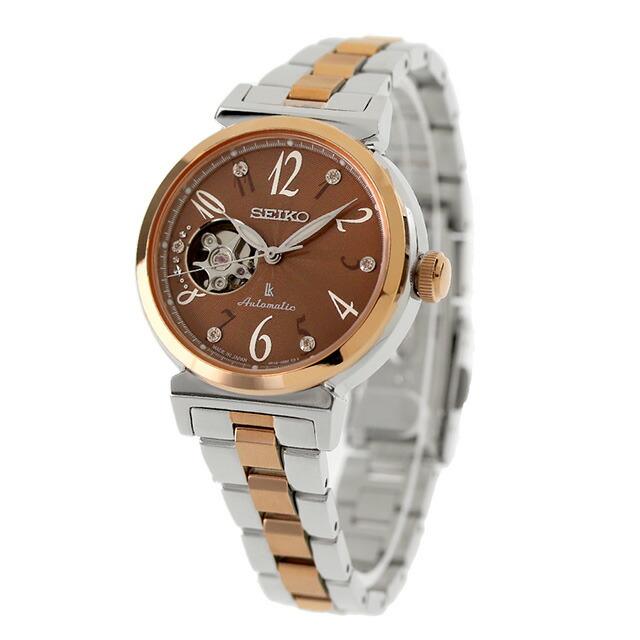 SEIKO Lukia Essential Collection SSVM062 JDM Automatic Open Heart Brown Dial Women's Watch