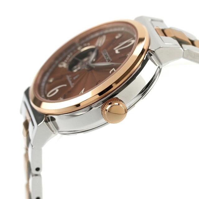 SEIKO Lukia Essential Collection SSVM062 JDM Automatic Open Heart Brown Dial Women's Watch