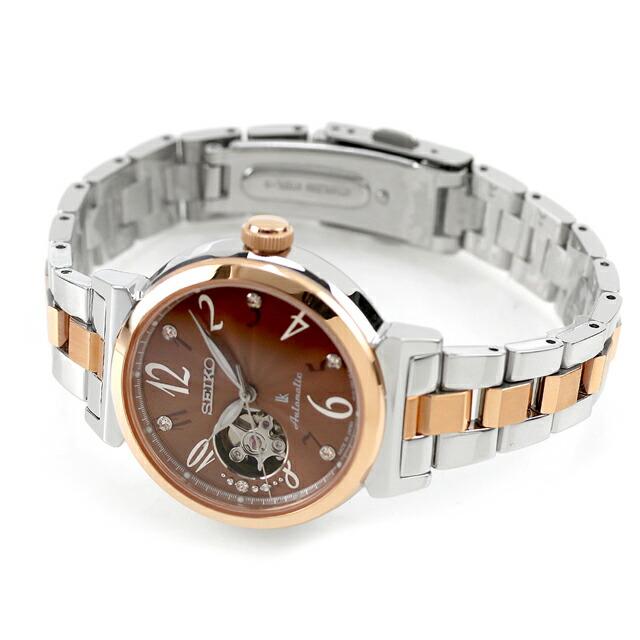 SEIKO Lukia Essential Collection SSVM062 JDM Automatic Open Heart Brown Dial Women's Watch