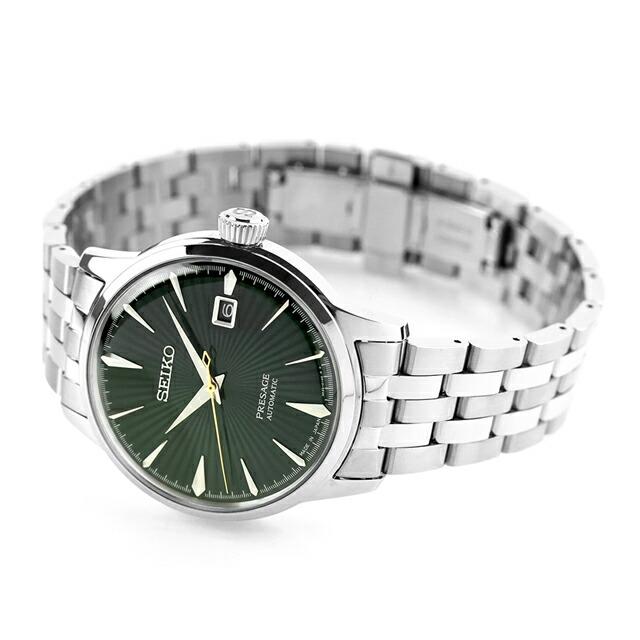 Seiko Presage Cocktail Time Mockingbird SARY271 Men's Mechanical Automatic Watch with Green Dial