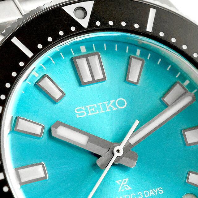 Seiko Prospex Save the Ocean 2025 Limited Edition Mechanical Diver's 1965 Heritage SBDC221 Men's Watch, Released December 5th