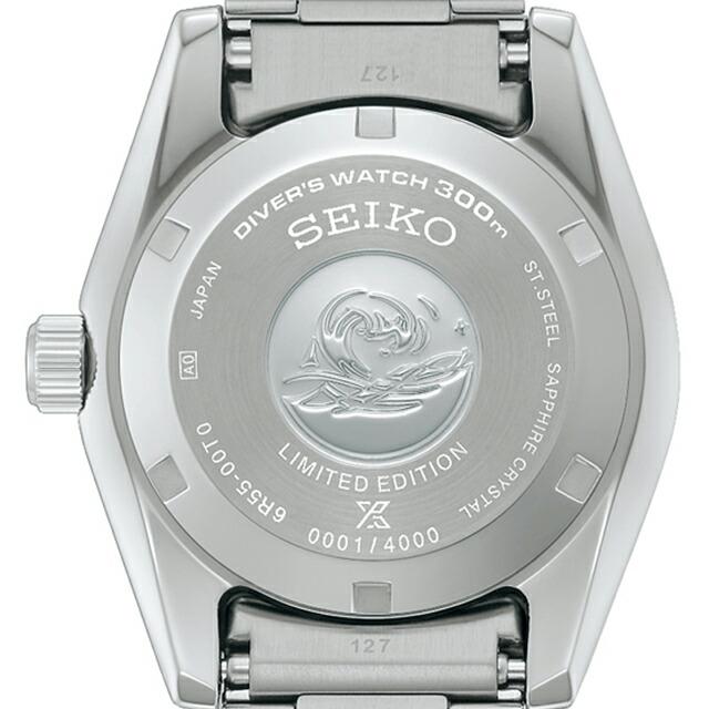 Seiko Prospex Save the Ocean 2025 Limited Edition Mechanical Diver's 1965 Heritage SBDC221 Men's Watch, Released December 5th