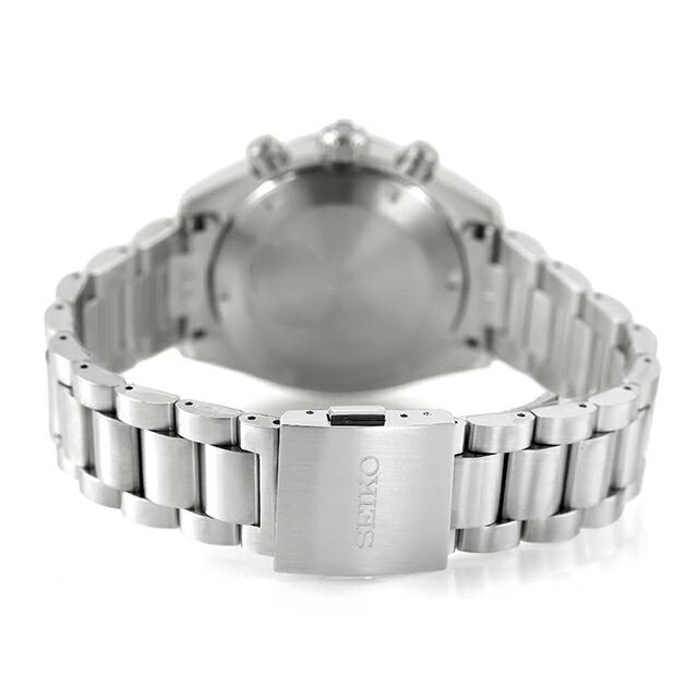 SEIKO Prospex Speedtimer Solar Chronograph SBDL125 Men's Watch White Dial