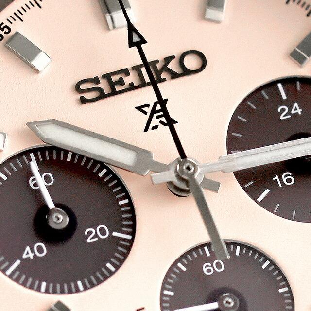 SEIKO Prospex Speedtimer Solar Chronograph SBDL127 Men's Watch Classic Rose Dial
