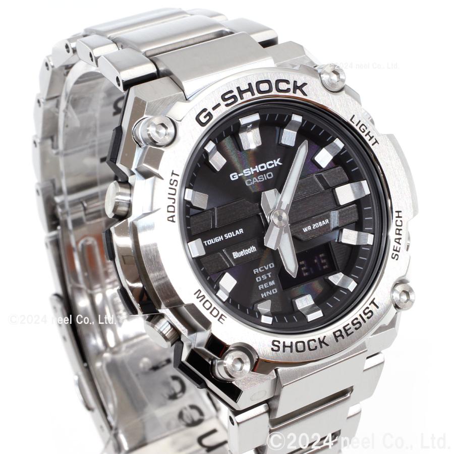 GST-B600D-1AJF G-SHOCK CASIO G-STEEL G-Steel Men's Watch
