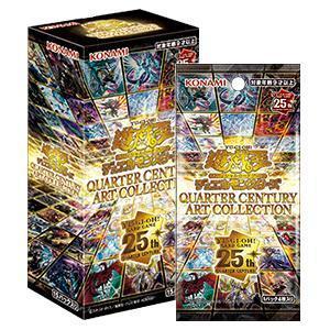 Yu-Gi-Oh OCG Quarter Century Art Collection Sealed Box Japanese Booster