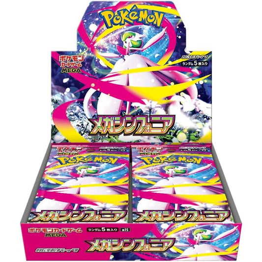 Pokemon Card Game MEGA Expansion Pack Mega Symphonia Shrink-wrapped Box