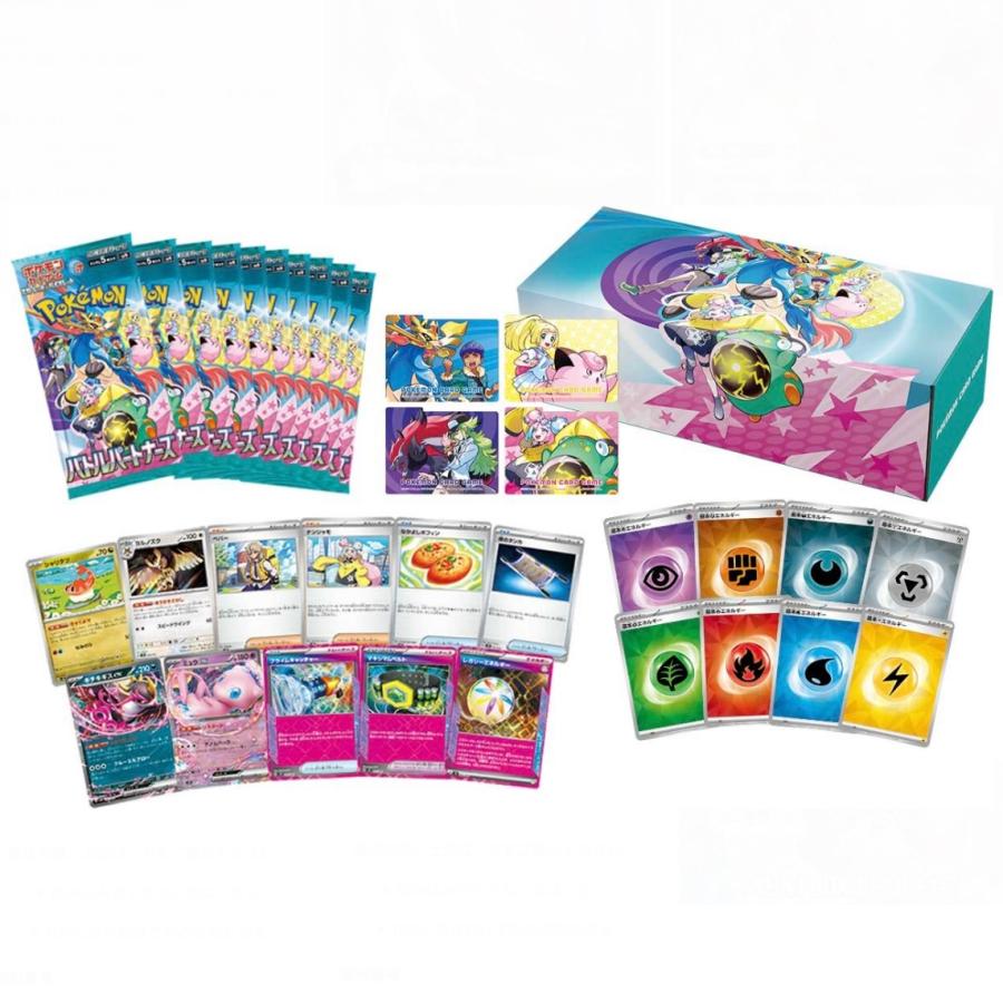 Pokemon Card Game Scarlet & Violet Battle Partners Deck Build Box