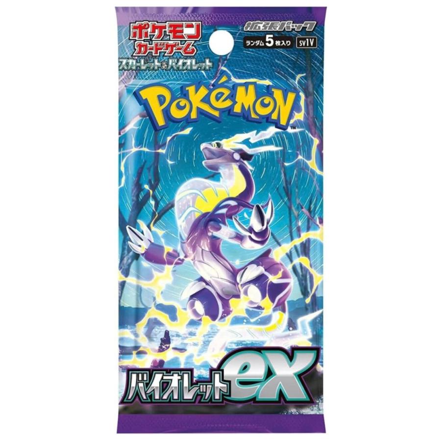 Pokemon Card Game Scarlet & Violet Expansion Pack Violet ex 1BOX