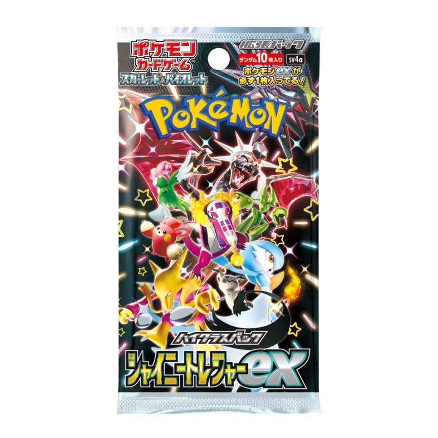 Pokemon Card Game Scarlet & Violet High Class Pack Shiny Treasure ex 1BOX
