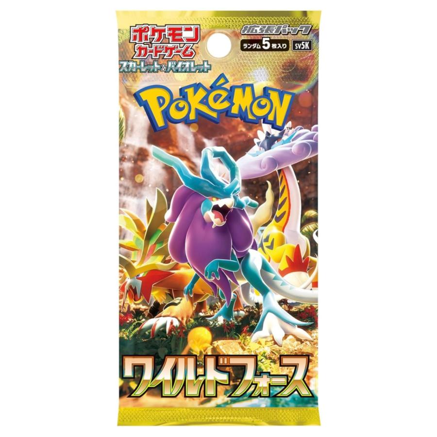 Pokemon Card Game Scarlet & Violet Expansion Pack Wild Force 1BOX