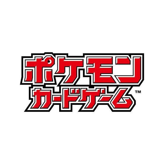 Pokemon Card Game Scarlet & Violet Black Bolt 1box with shrink