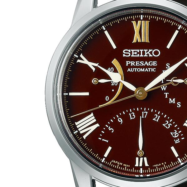 Seiko Presage 110th Anniversary Limited Edition Model SARD019 Men's Mechanical Automatic Watch with Lacquer Dial (Exclusive)