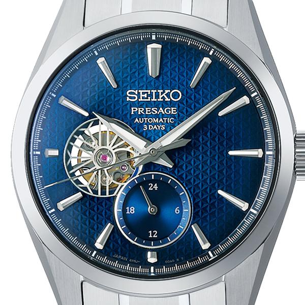 Seiko Presage Sharp Edged 3-Day Watch SARJ003 Men's Mechanical Watch with Hemp Leaf Pattern Dial and Indigo Iron Open Heart Design
