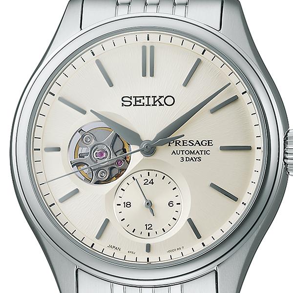 Seiko Presage Classic Series Solid Color Dial Open Heart SARJ007 Men's Mechanical Automatic Watch, Exclusive