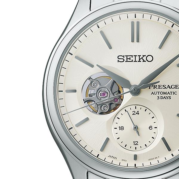 Seiko Presage Classic Series Solid Color Dial Open Heart SARJ007 Men's Mechanical Automatic Watch, Exclusive