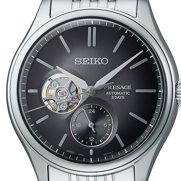 Seiko Presage Classic Series SARJ009 Men's Mechanical Automatic Watch with Ink-Blue Dial and Open Heart Movement, Exclusive
