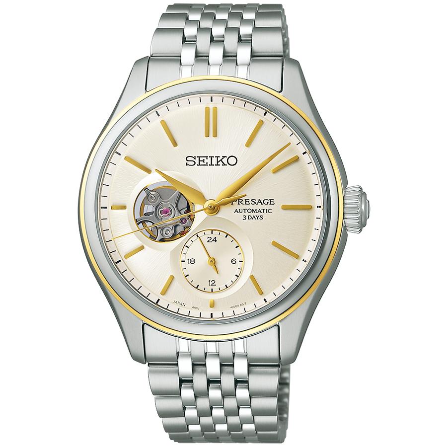 Seiko Presage Classic Series Solid Color Dial Open Heart SARJ010 Men's Mechanical Automatic Watch