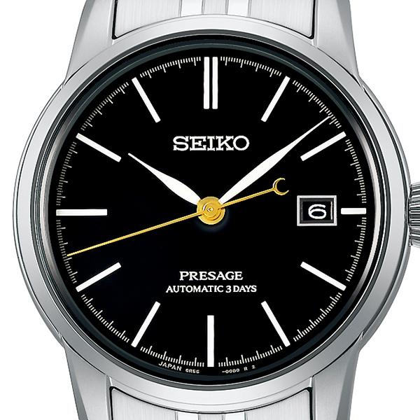 Seiko Presage Craftsmanship SARX107 Men's Mechanical Automatic Watch with Lacquer Dial, 3-Day Calendar, Exclusive