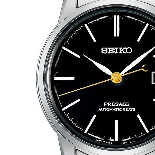 Seiko Presage Craftsmanship SARX107 Men's Mechanical Automatic Watch with Lacquer Dial, 3-Day Calendar, Exclusive