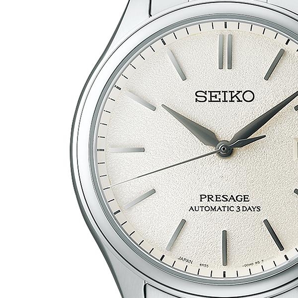 Seiko Presage Classic Series Solid Color Dial SARX121 Men's Mechanical Automatic Watch with Metal Band (Exclusive)