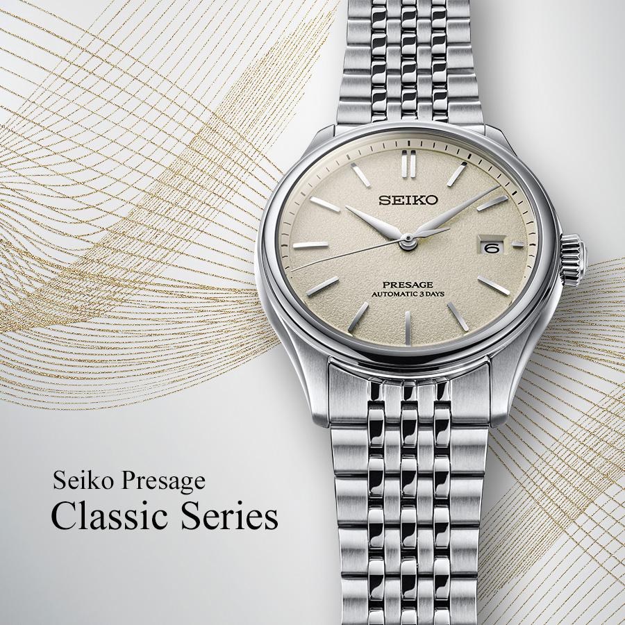SEIKO PRESAGE Classic Series SARX121 Shiro-iro Automatic Core Shop JDM Men’s Watch