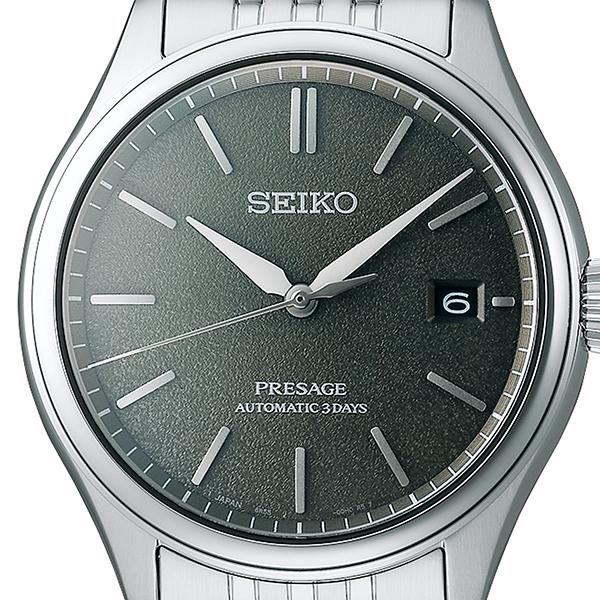 Seiko Presage Classic Series Sensai Brown Dial SARX123 Men's Mechanical Automatic Watch with Metal Band (Exclusive)
