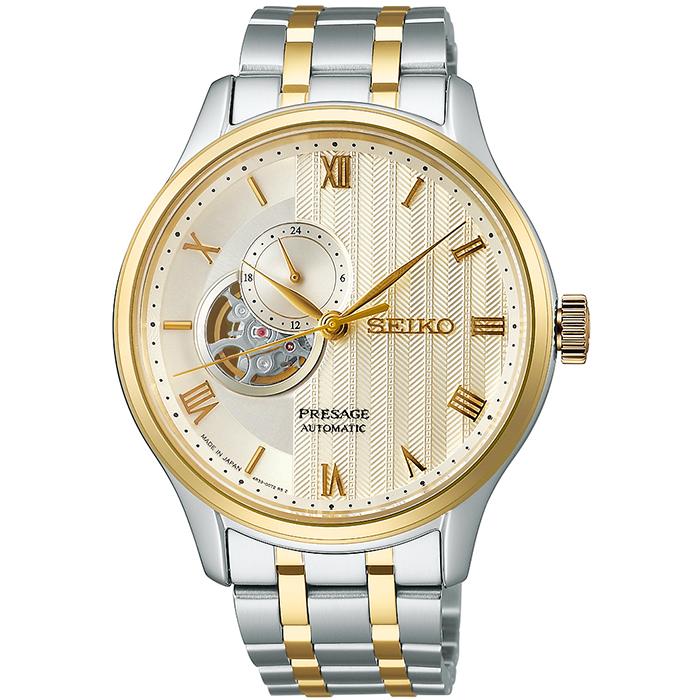 Seiko Presage Japanese Garden Sand Motif Men's Watch SARY238 Mechanical Automatic Open Heart Gold