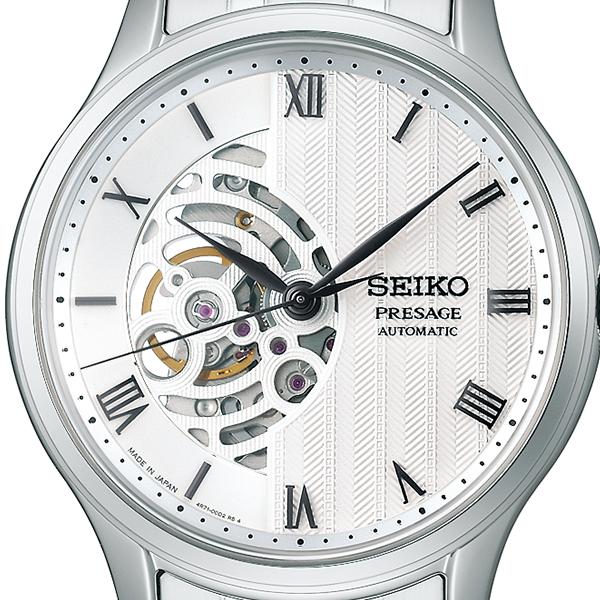Seiko Presage Japanese Garden SARY251 Men's Mechanical Automatic Watch with White Dial and Open Heart Movement