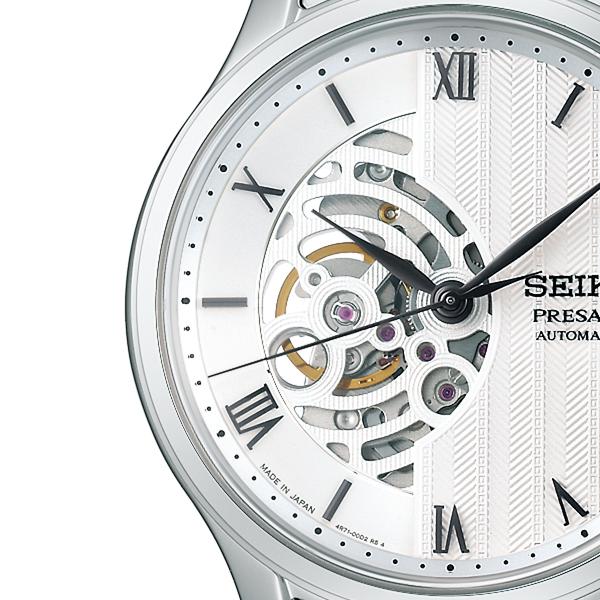 Seiko Presage Japanese Garden SARY251 Men's Mechanical Automatic Watch with White Dial and Open Heart Movement