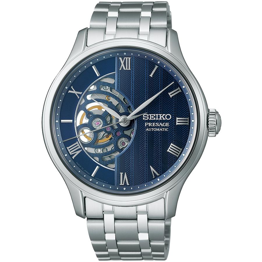 SEIKO Presage SARY253 JDM Japanese Garden Blue Skeleton Mechanical Men's Watch