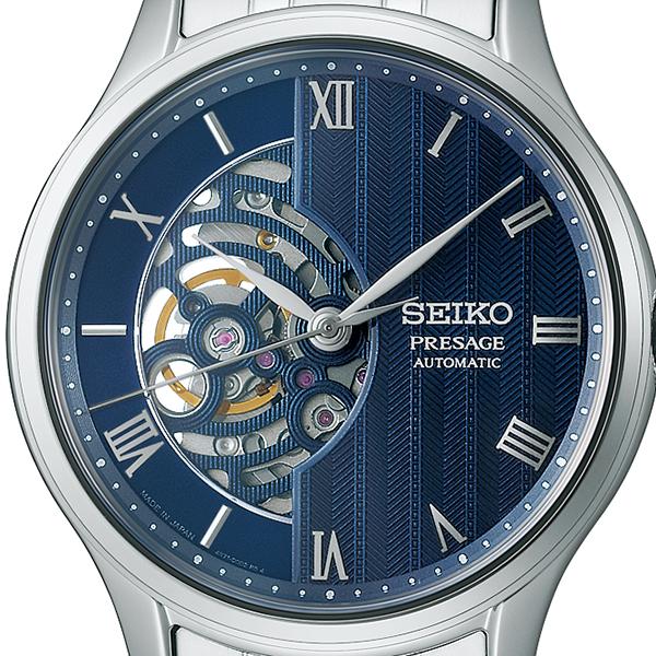 SEIKO Presage SARY253 JDM Japanese Garden Blue Skeleton Mechanical Men's Watch