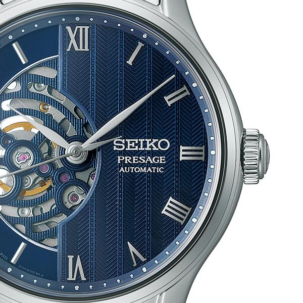 SEIKO Presage SARY253 JDM Japanese Garden Blue Skeleton Mechanical Men's Watch