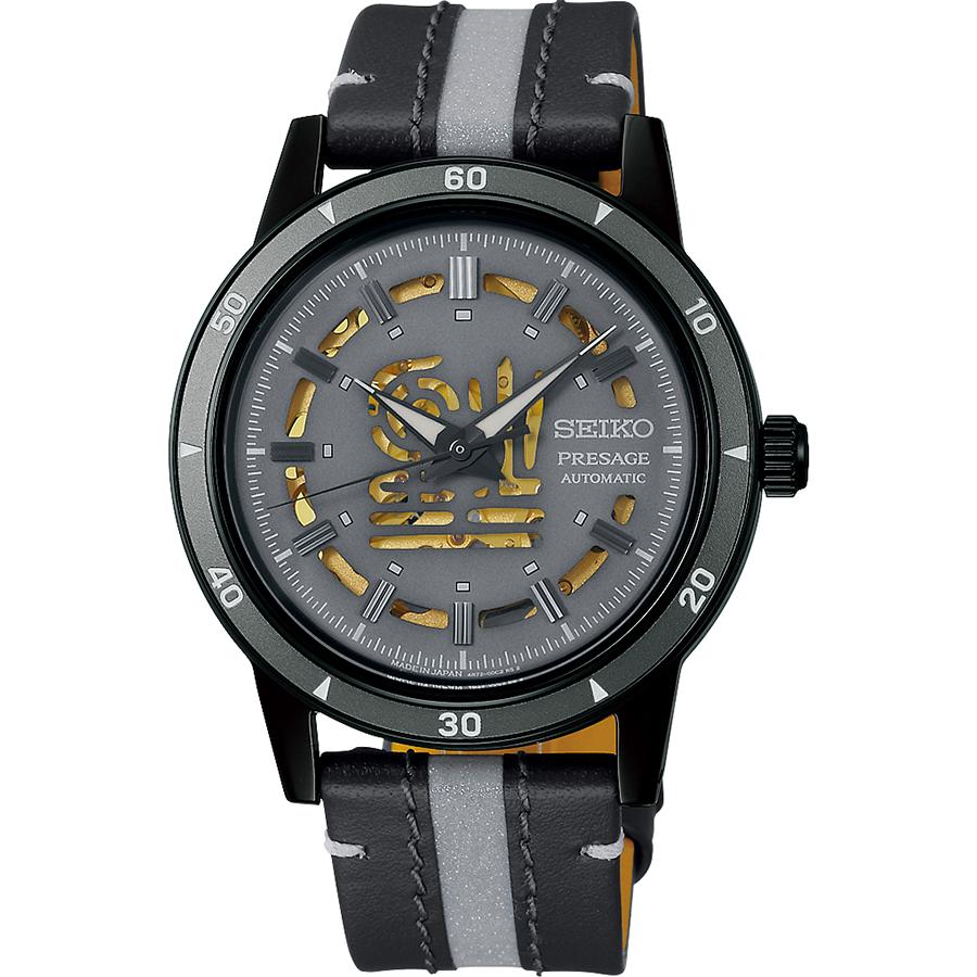Seiko Presage Style 60's George Tokoro and Setagaya Base Collaboration Limited Edition Model SARY259 Men's Mechanical Watch