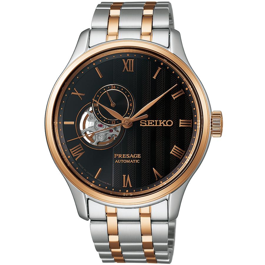 Seiko Presage Japanese Garden Sand Motif, Kyoto, Autumn Leaves, SARY262, Men's Mechanical Automatic Watch, Open Heart, Dark Brown