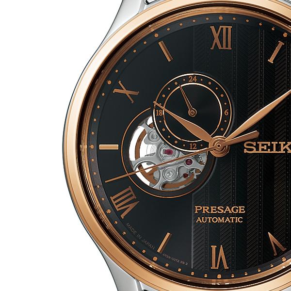 Seiko Presage Japanese Garden Sand Motif, Kyoto, Autumn Leaves, SARY262, Men's Mechanical Automatic Watch, Open Heart, Dark Brown