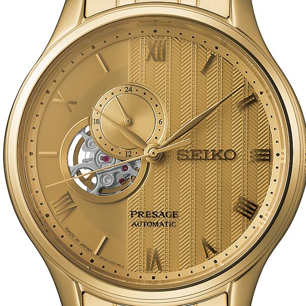 Seiko Presage Japanese Garden Sand Motif Kyoto Gorgeous SARY264 Men's Mechanical Automatic Watch with Open Heart, Gold